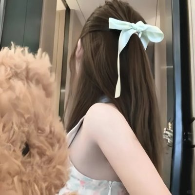 有秘密的她